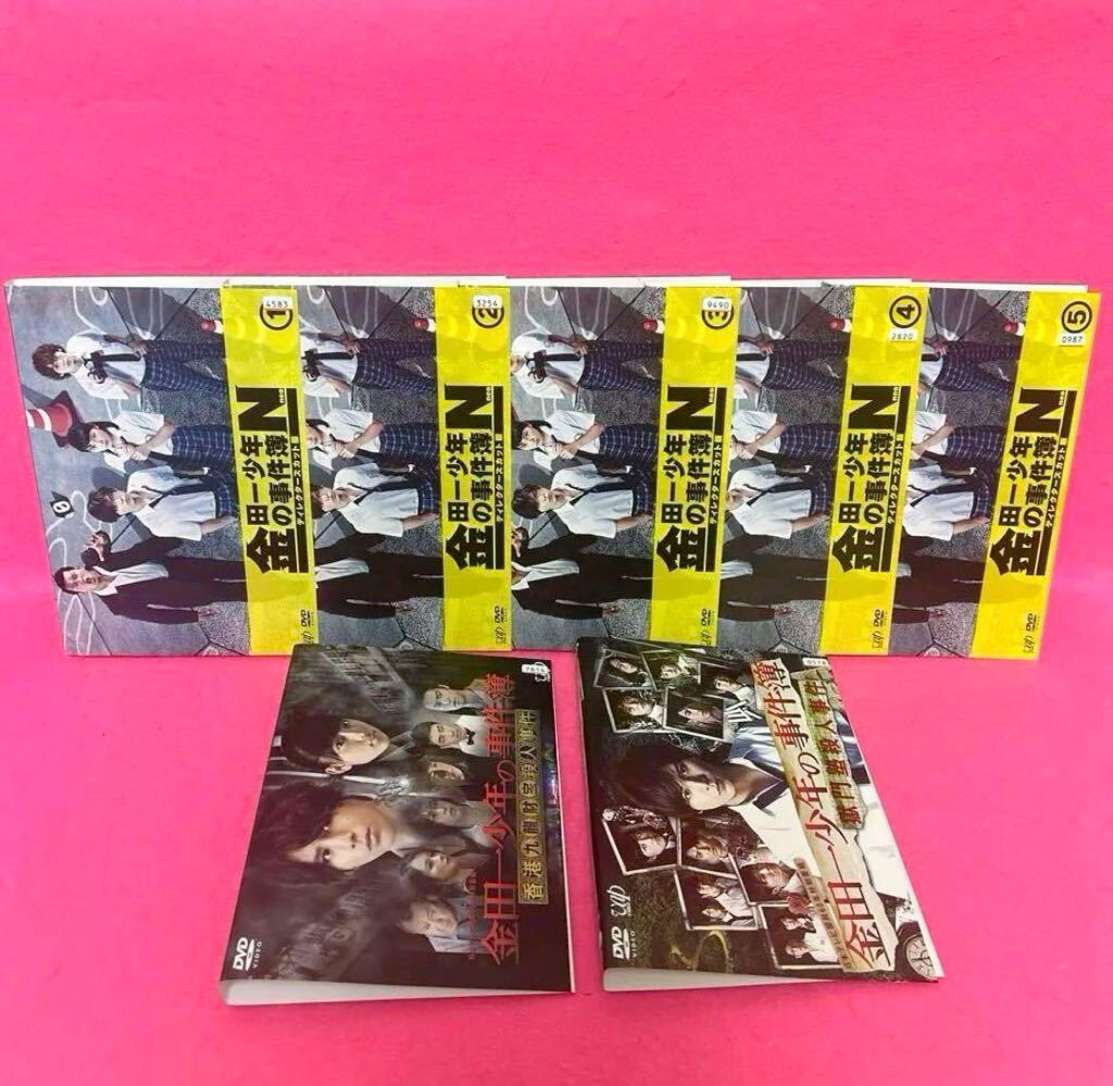 禁断生ラジオ in PERTH vol.1 おうち探訪移住検討編 DVD 鳥海
