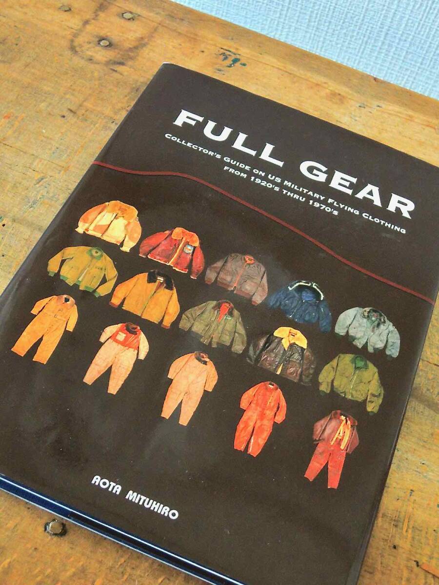 Bibian 比比昂- 希少ビンテージ資料FULL GEARフルギア青田充弘 Bibian 比比昂- 希少ビンテージ資料FULL GEARフルギア青田充弘