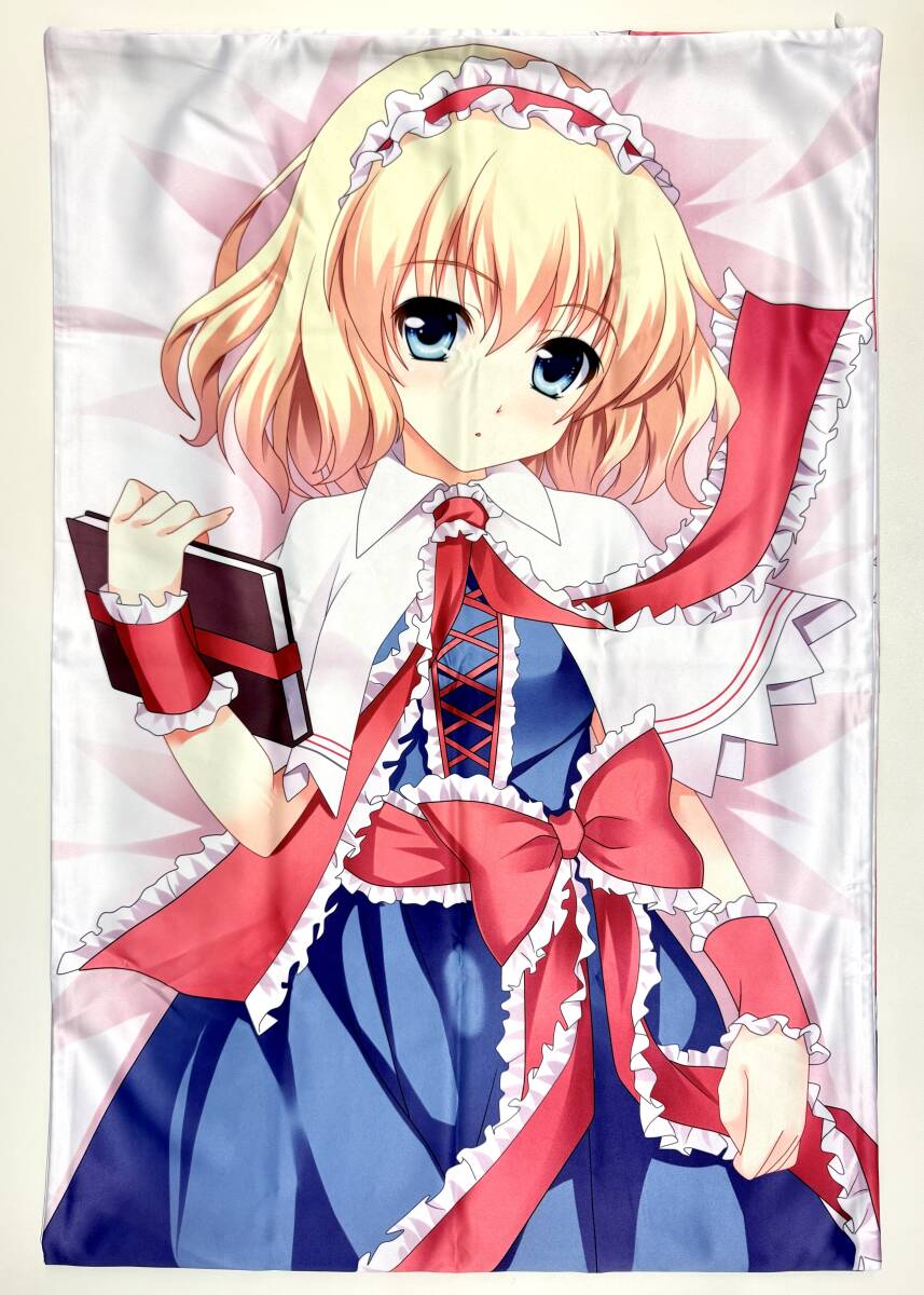 Yahoo!オークション - 東方Project アリス・マーガトロイド 抱き Yahoo!オークション - 東方Project アリス・マーガトロイド 抱き