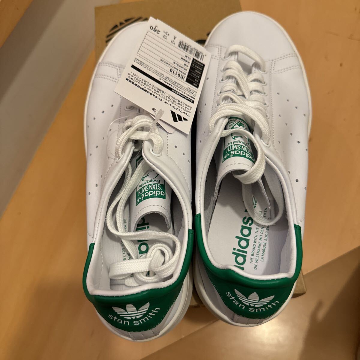 新品未着用】 adidas stan smith decon アディダス スタン 新品未着用】 adidas stan smith decon アディダス スタン