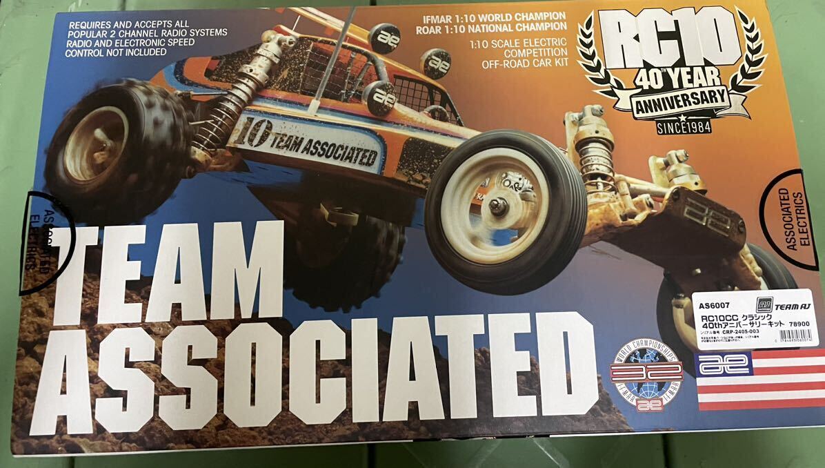 Yahoo!オークション - アソシエイテッド RC10 40th Yahoo!オークション - アソシエイテッド RC10 40th