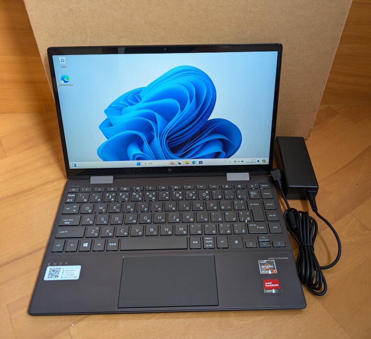 超美品：HP Envy x360 13-ay1052AU Hp Envy 13 X360 w Laptopy, notebooki, ultrabooki - Sklepy