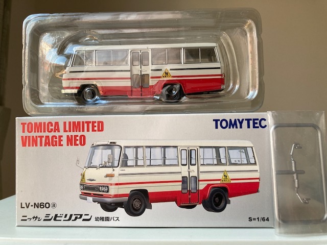 TOMICA TLV トミカリミテッドヴィンテージネオ LV TOMICA TLV トミカリミテッドヴィンテージネオ LV