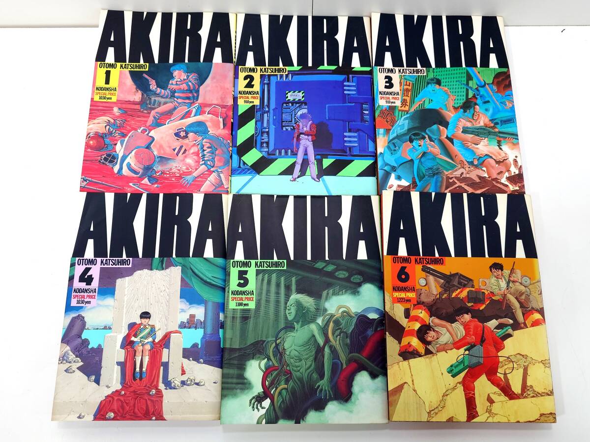 D100 AKIRA アキラ デラックス版 全6巻セット 全巻 セット 大友克洋 漫画 コミックス 汚れ・歪み等有り
