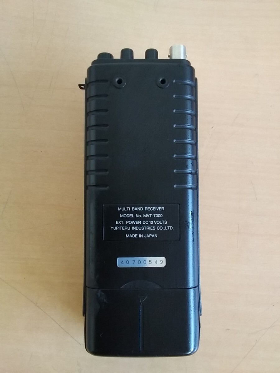YUPITERU MVT-7000 マルチバンドレシーバー 通電確認のみ 現状品 YUPITERU MVT-7000 マルチバンドレシーバー 通電確認のみ 現状品