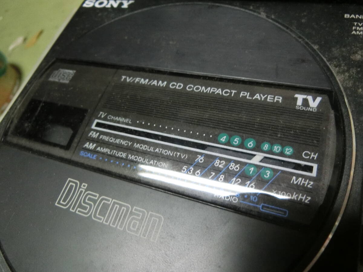1円 SONY FBP-380 ソニー CDプレーヤーディスクマン CD 1円 SONY FBP-380 ソニー CDプレーヤーディスクマン CD