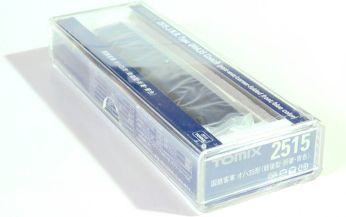 【G46A57】TOMIX「No.2515　オハ35形（戦後型・折妻・青色）」ケース入り　国鉄オハ35系客車　中古Nゲージ　ジャンク