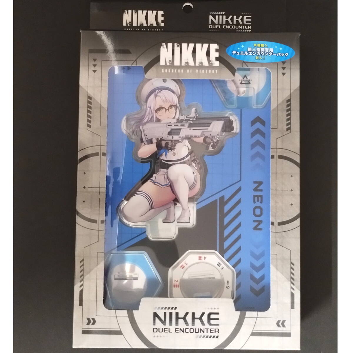 nikke duel encounter ネオン発売記念抽選会