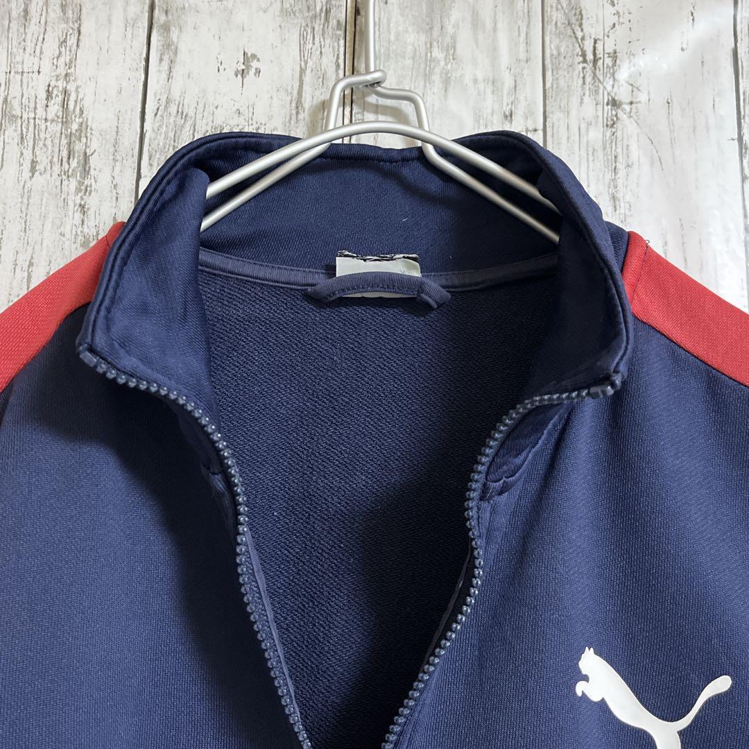 PUMA プーマ トラックジャケット ジャージ M〜 紺 ネイビー ワン PUMA プーマ トラックジャケット ジャージ M〜 紺 ネイビー ワン