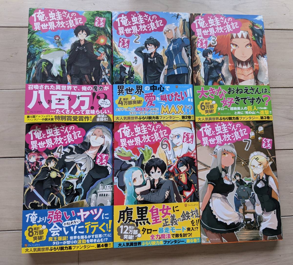 item_image_1