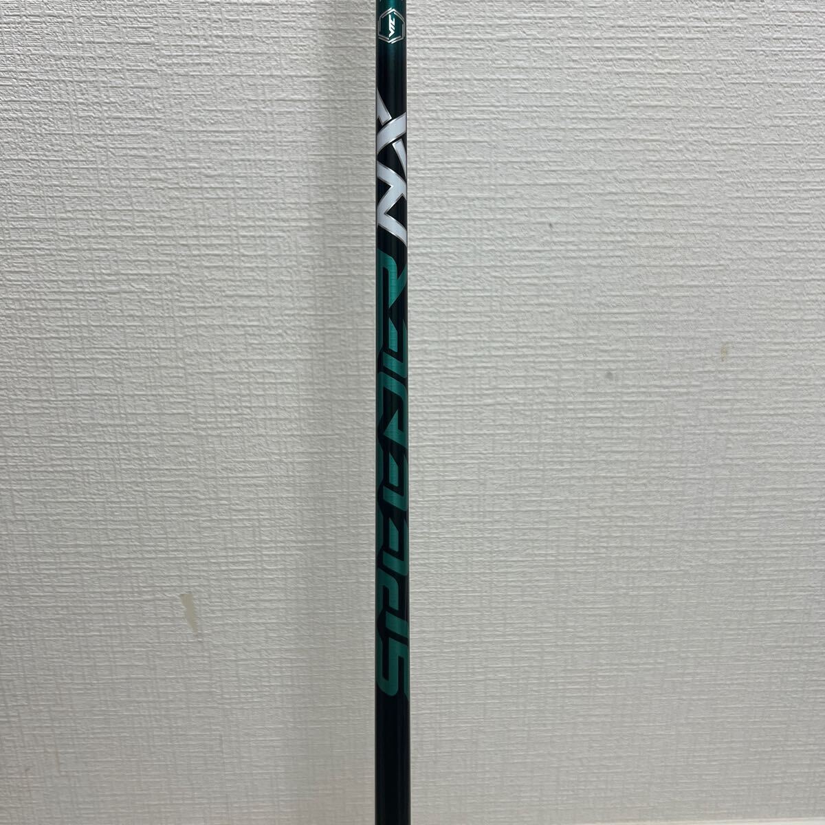 テ-ラ-メイド Speeder NX GREEN 50-S
