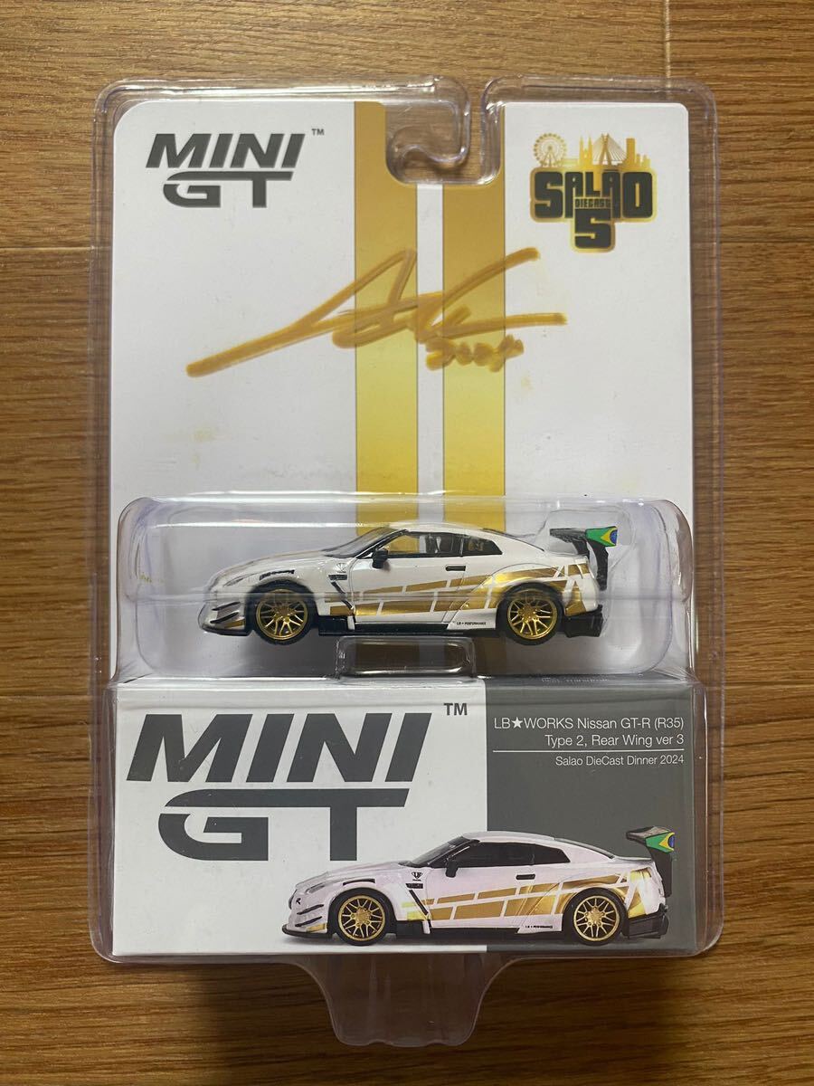 ミニカー MINIGT Lbwk Brazil Convention MINIGT Lbwk Brazil Convention (Explore Mini GT Diecast Cars
