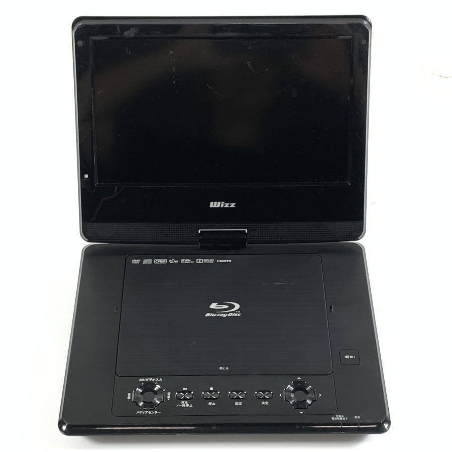 ダイニチ ポータブルブルーレイDVDプレーヤー Wizz 鈍い DB-PW1055X ダイニチ ポータブルブルーレイDVDプレーヤー Wizz 鈍い DB-PW1055X