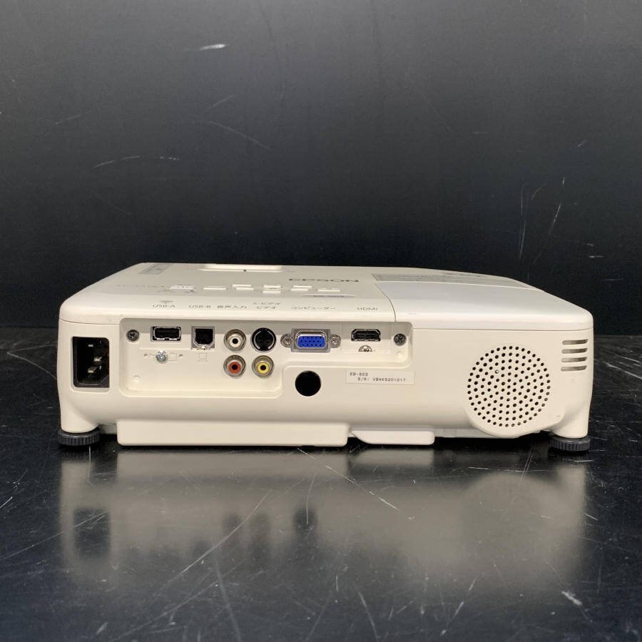 EPSON EB-S03 プロジェクター本体中古品 見積もる EPSON EB-S03 プロジェクター本体中古品 見積もる