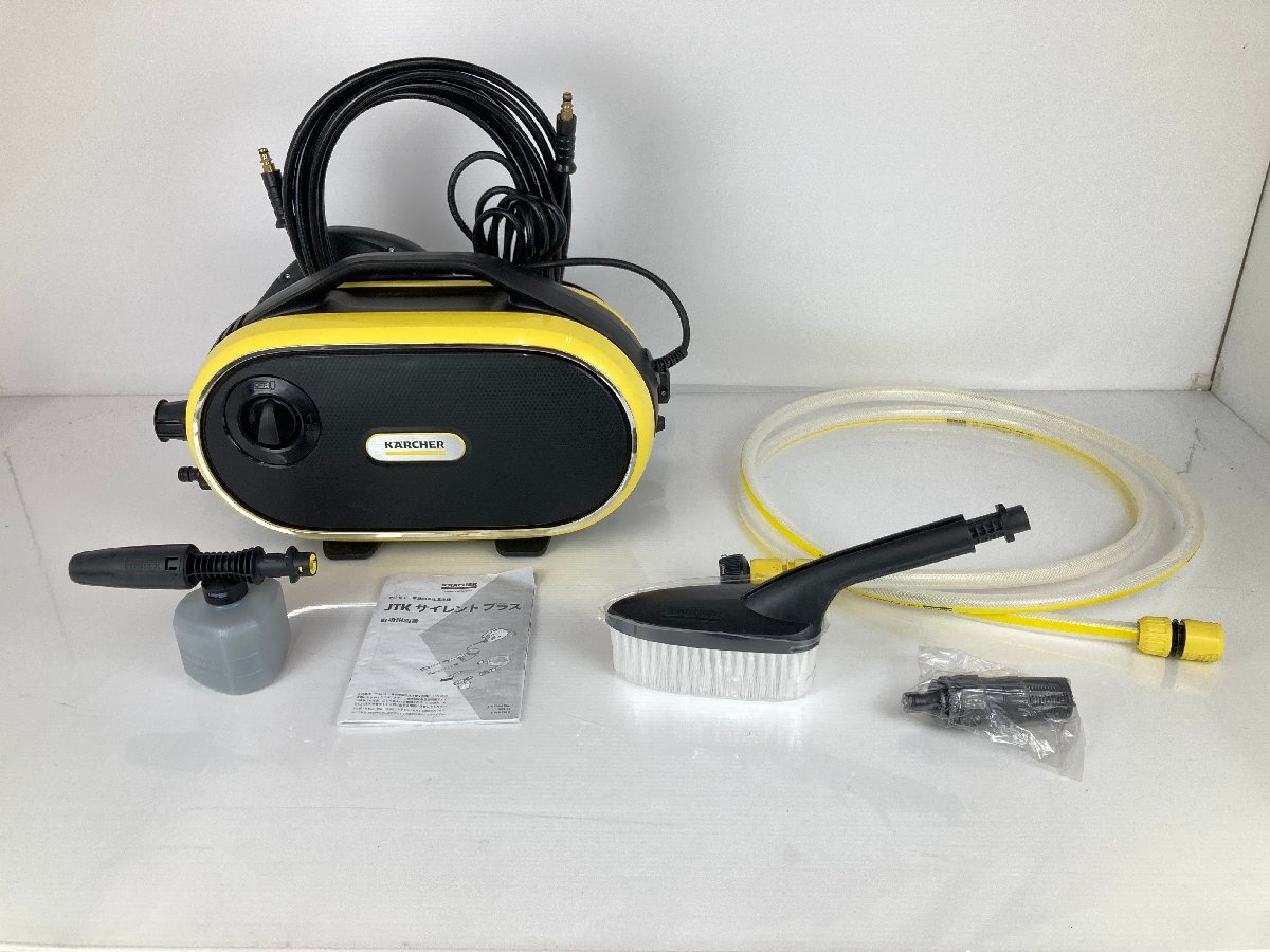 ケルヒャー 高圧洗浄機 JKT サイレントプラス 中古 KARCHER K10757 wa◇104