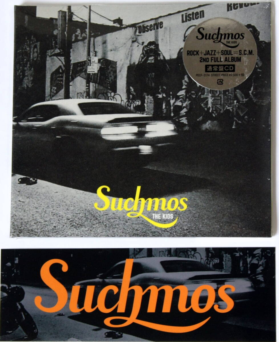新品 未開封 Amazon co jp限定 【THE KIDS】 Suchmos セカンド 新品 未開封 Amazon co jp限定 【THE KIDS】 Suchmos セカンド