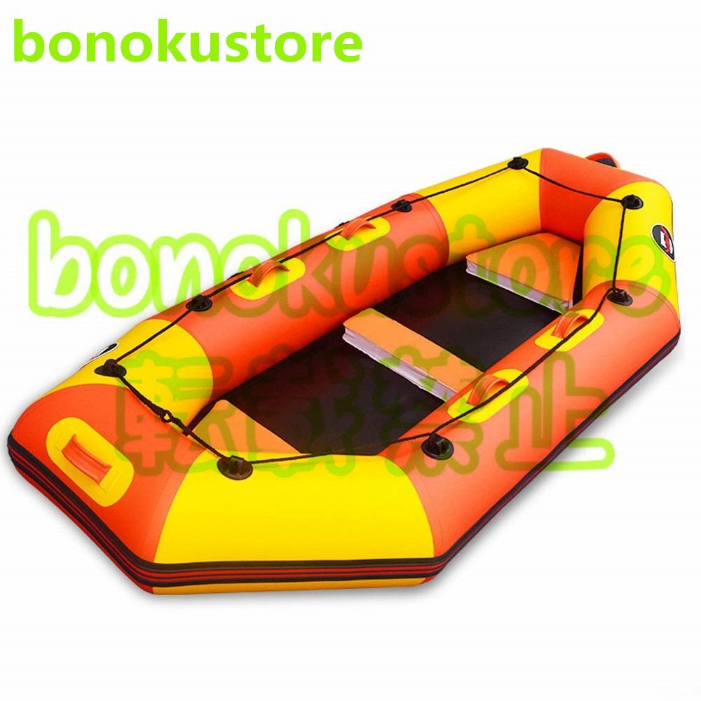 web限定アイテム 大型インフレータブルボート プロフェッショナルドリフトボート 厚手レザーカヤック インフレータブルフィッシングボート 2.6M カヤック