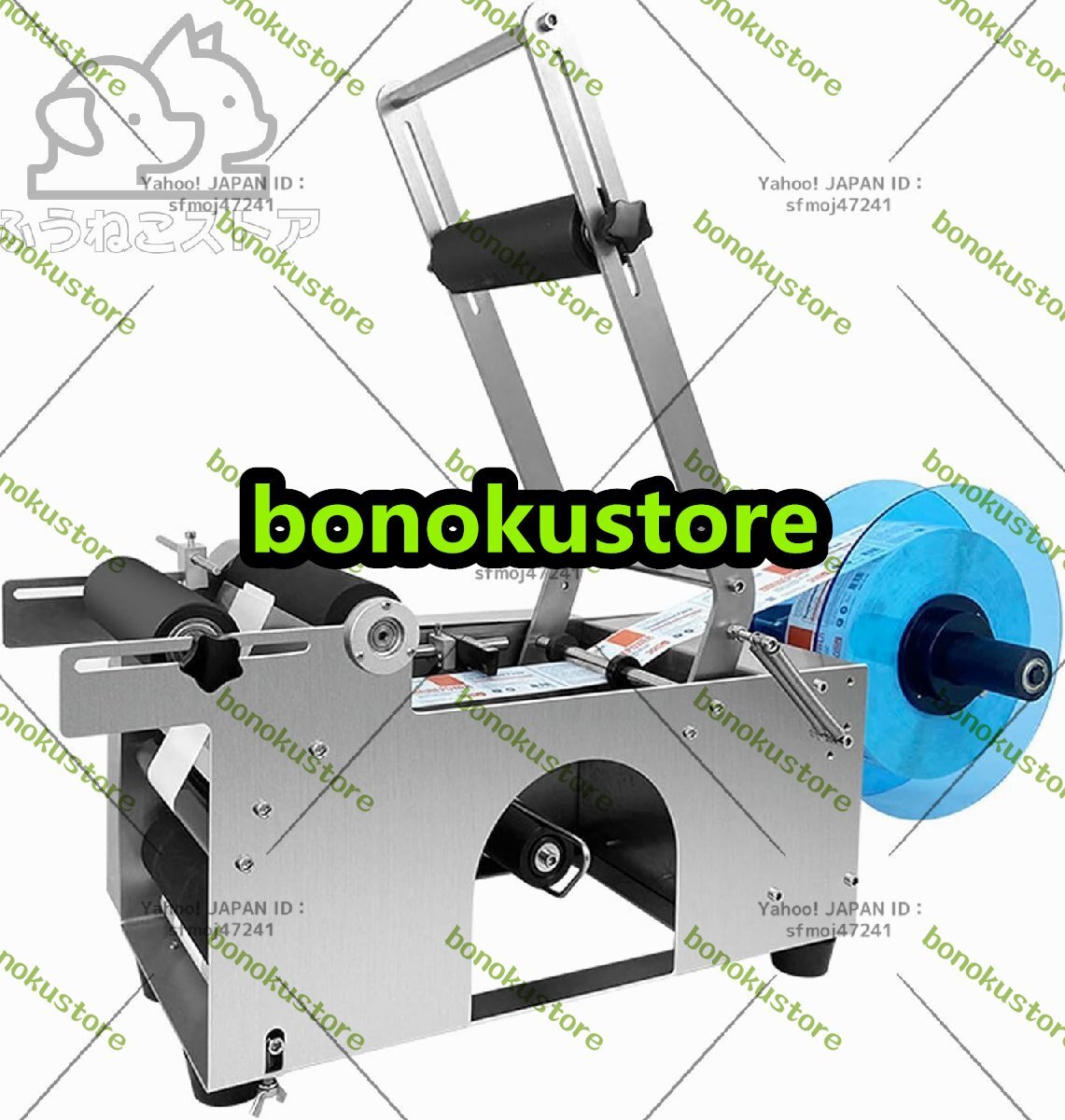 item_image_2