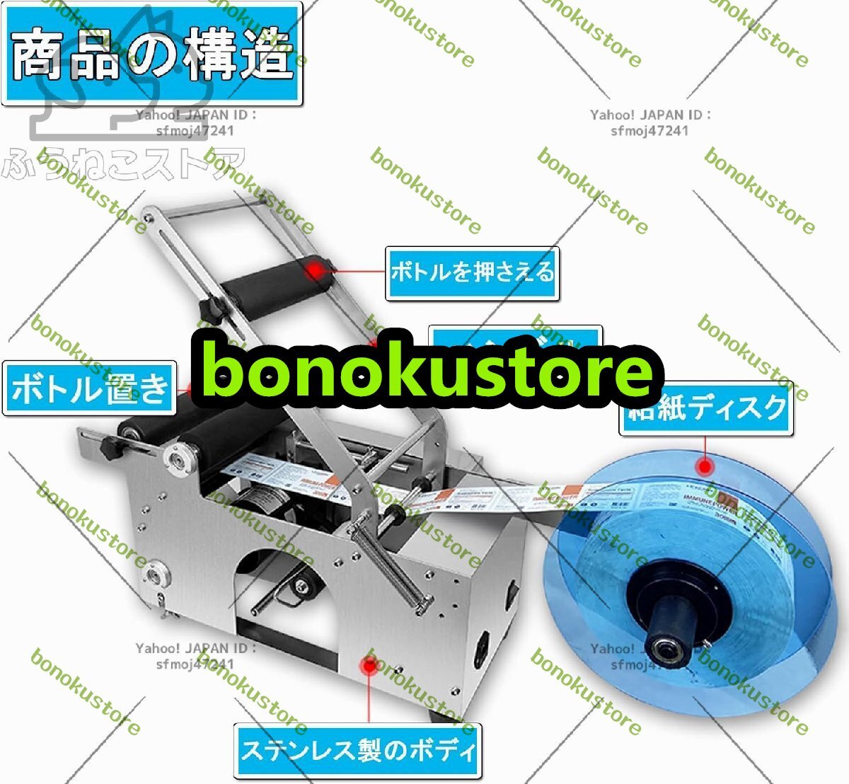 item_image_4