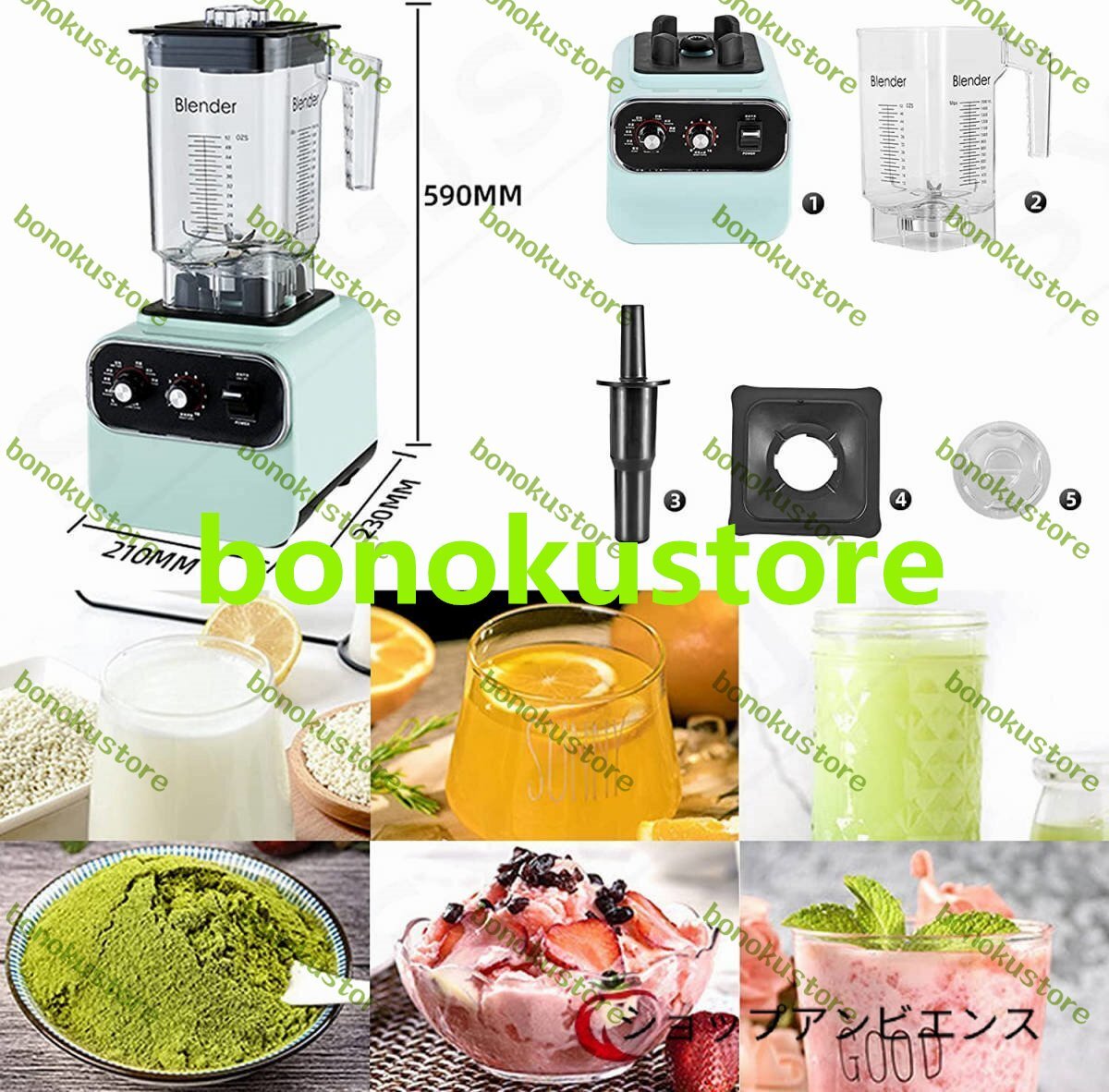 item_image_8