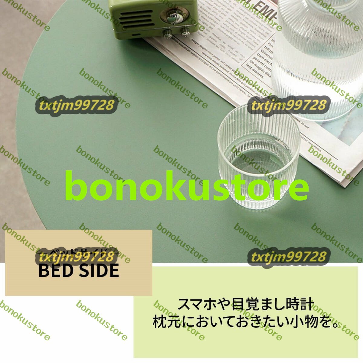 item_image_3