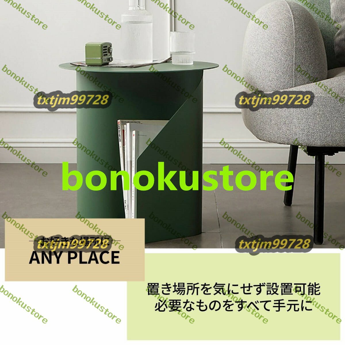 item_image_5