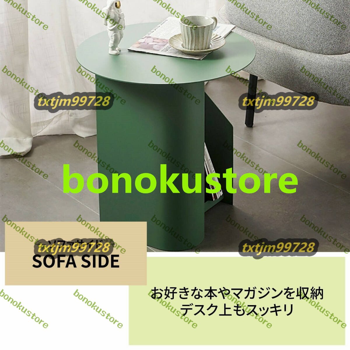 item_image_4