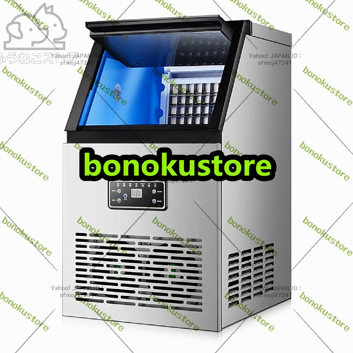 業務用製氷機、ビルトインステンレス製製氷機、60kg / 24H、15kg 業務用製氷機、ビルトインステンレス製製氷機、60kg / 24H、15kg