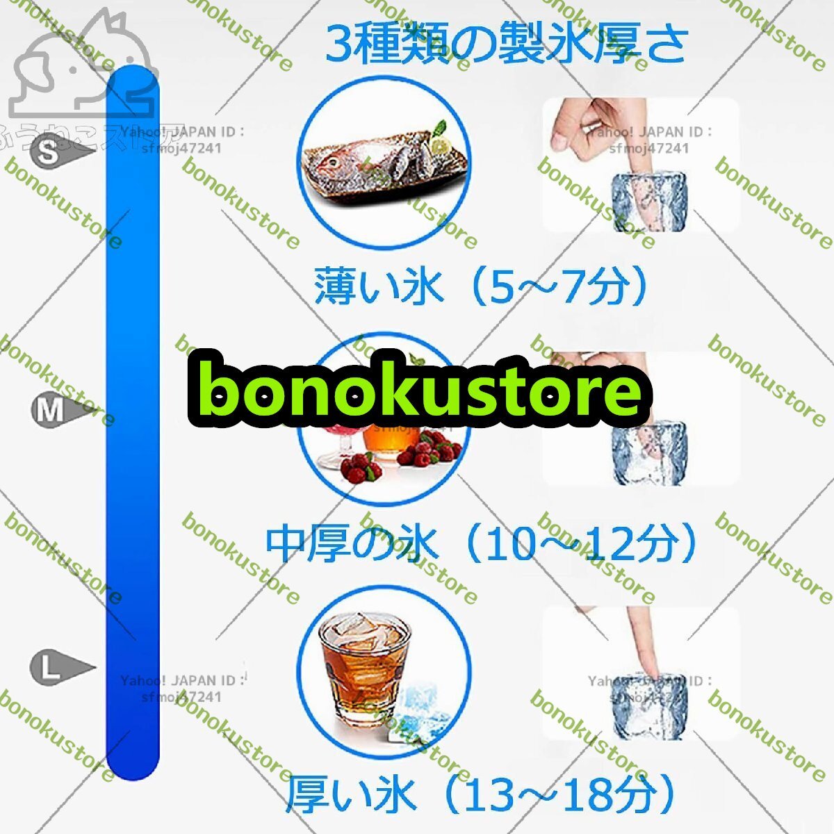 業務用製氷機、ビルトインステンレス製製氷機、60kg / 24H、15kg 業務用製氷機、ビルトインステンレス製製氷機、60kg / 24H、15kg