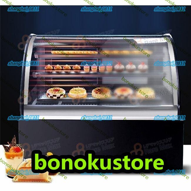 対面冷蔵ショーケース 霧除け 自動加湿機能 2-8℃調整可能 照明付け