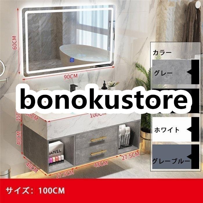 高品質 品質保証☆ 洗面化粧台 LED照明120cm おしゃれ 鏡 収納 高品質 品質保証☆ 洗面化粧台 LED照明120cm おしゃれ 鏡 収納