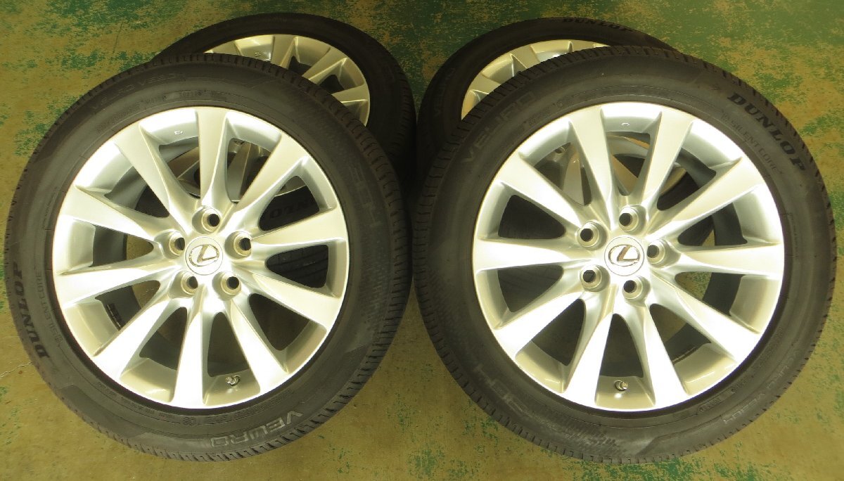 レクサス LS460 LS600H ダンロップ VEURO VE304 ② レクサス LS460 LS600H ダンロップVEURO VE304 ③