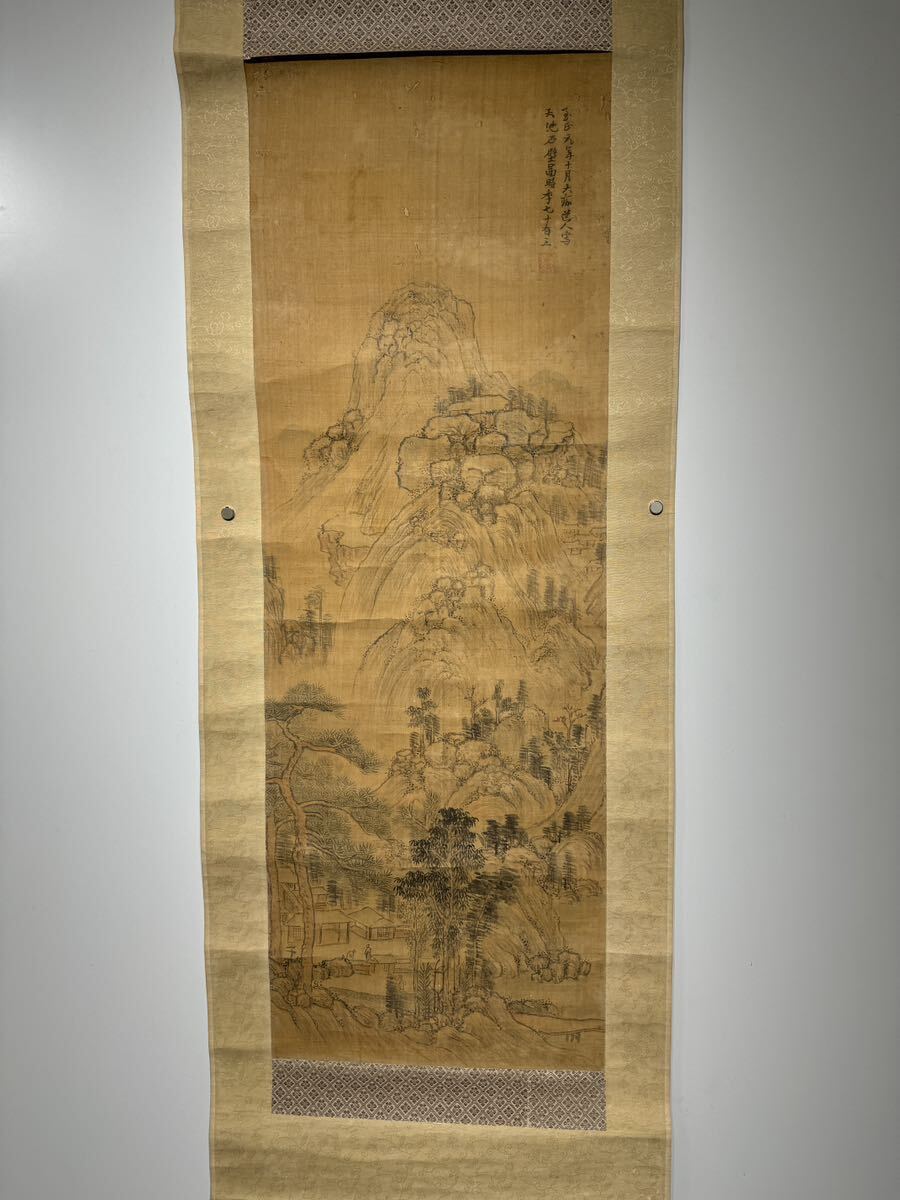 【模写】黄公望 大痴道人 絹本 肉筆 掛軸 中国画 山水画