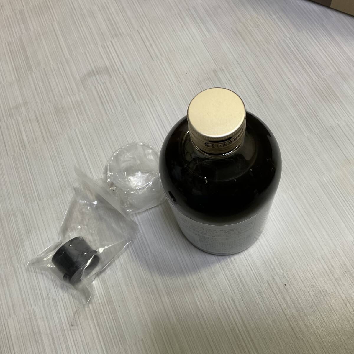 未開封!リセット ファスティング Re:set 酵素ドリンク 未開封!リセット ファスティング Re:set 酵素ドリンク