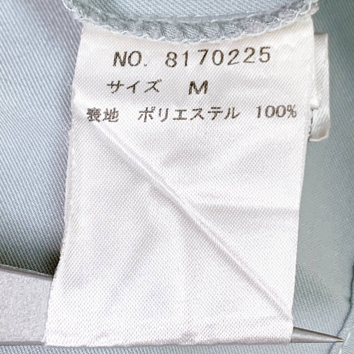 item_image_9