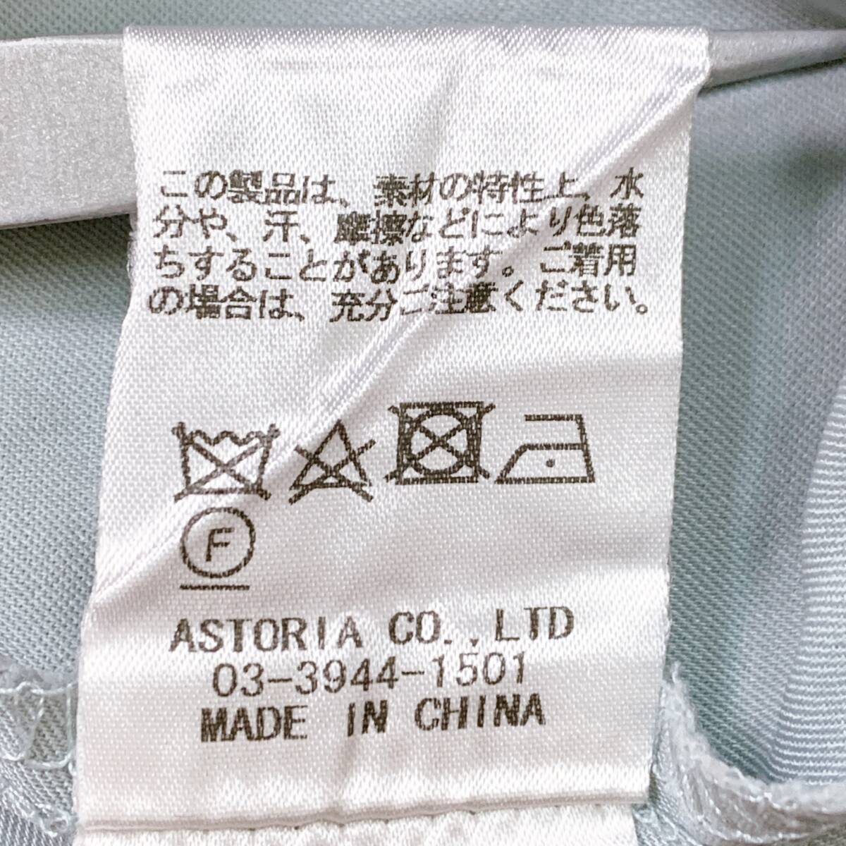 item_image_10