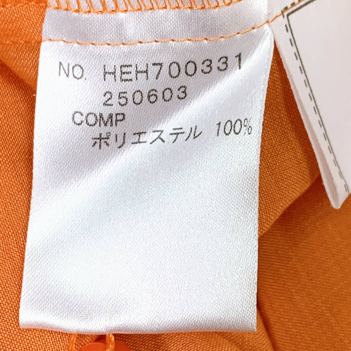 item_image_9