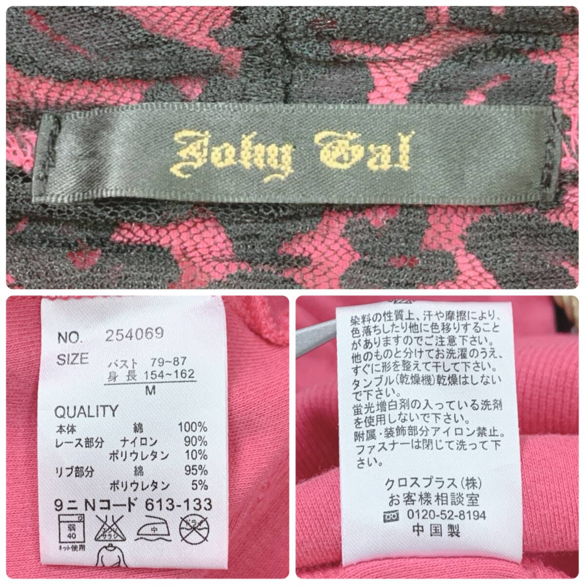 item_image_10