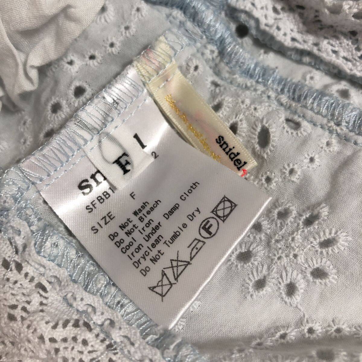 item_image_4