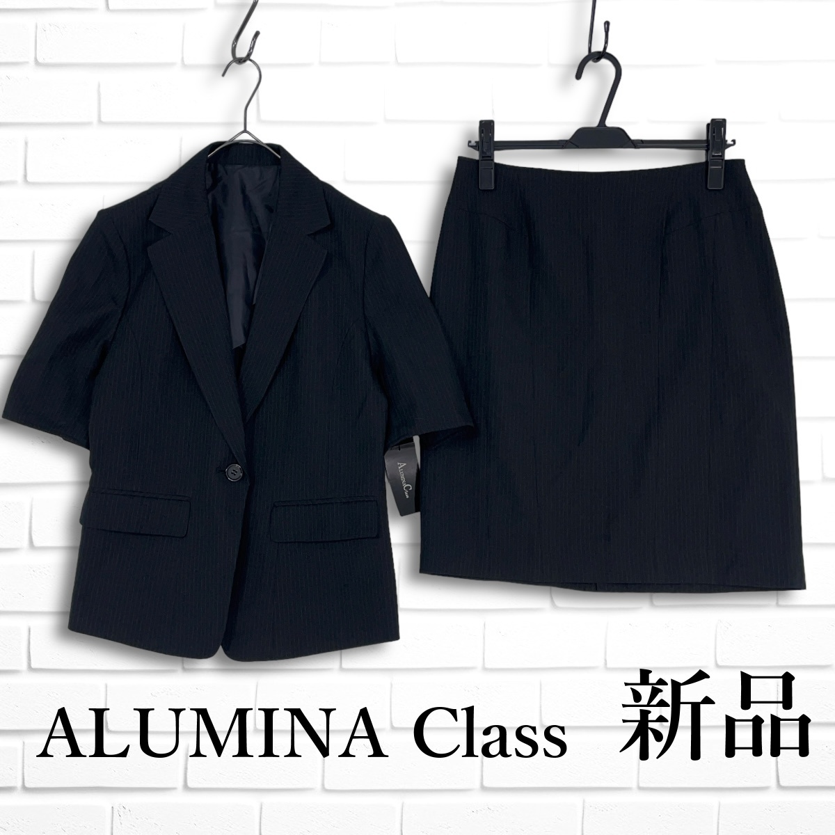 新品 タグ付き ALUMINA Class アルミナクラス 半袖 ストライプ 新品 タグ付き ALUMINA Class アルミナクラス 半袖 ストライプ