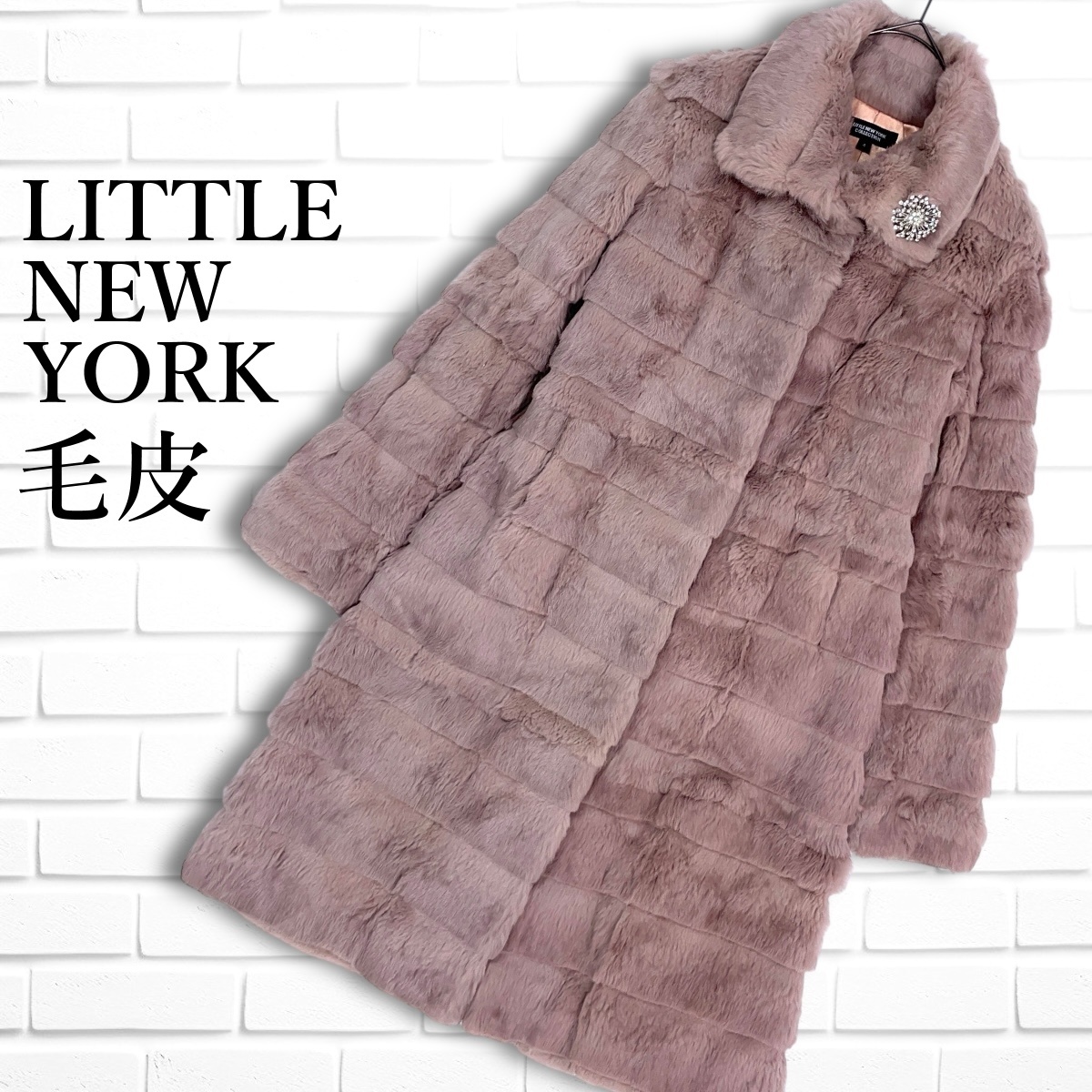 美品 LITTLE NEW YORK COLLECTION リトルニューヨーク 美品 LITTLE NEW YORK COLLECTION リトルニューヨーク