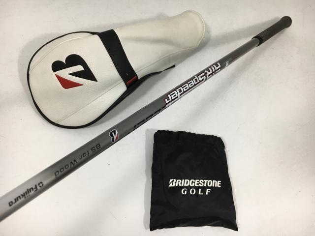 Yahoo!オークション - 即決 中古 B2 ドライバー 2021 1W AIR Yahoo!オークション - 即決 中古 B2 ドライバー 2021 1W AIR