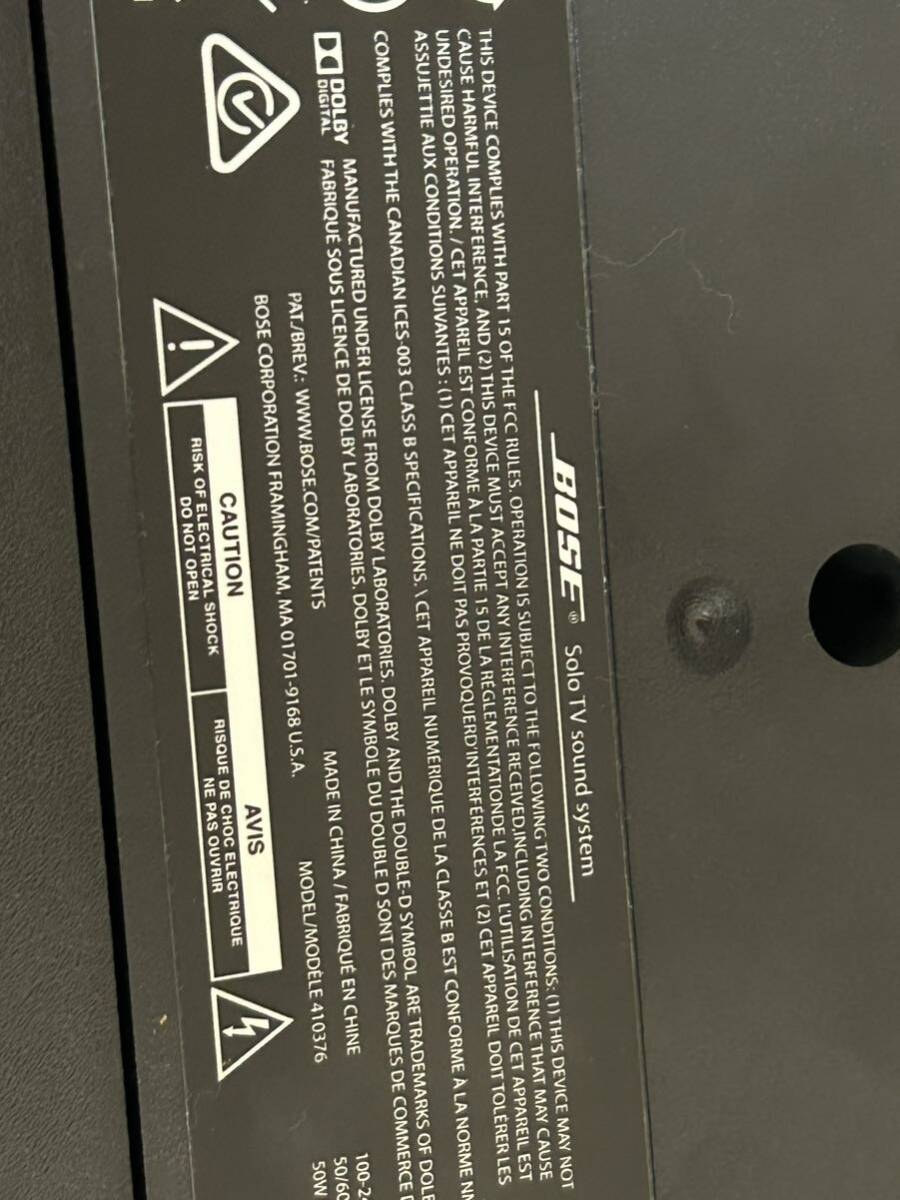 BOSEボーズ Solo TV Sound system 410376 サウンドバー BOSEボーズ Solo TV Sound system 410376 サウンドバー
