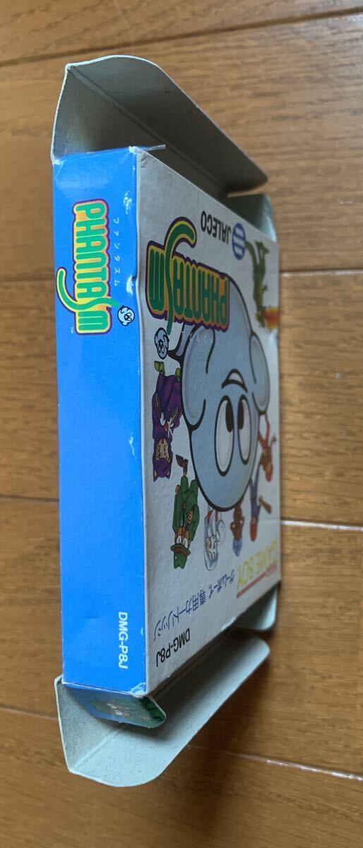 Yahoo!オークション - GB ファンタズム ゲームボーイ ソフト Yahoo!オークション - GB ファンタズム ゲームボーイ ソフト
