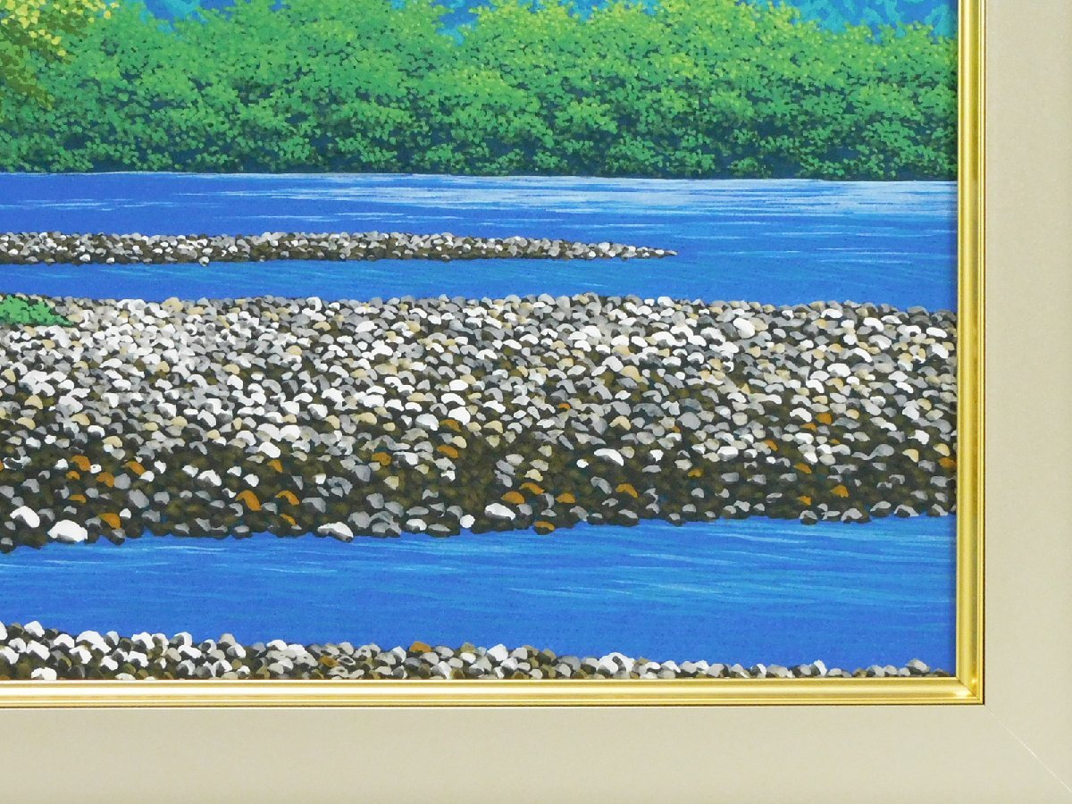 真作/田能村直入/新年旭日画賛/新年河/旭日山水図/祝掛軸/正月 真作/田能村直入/新年旭日画賛/新年河/旭日山水図/祝掛軸/正月