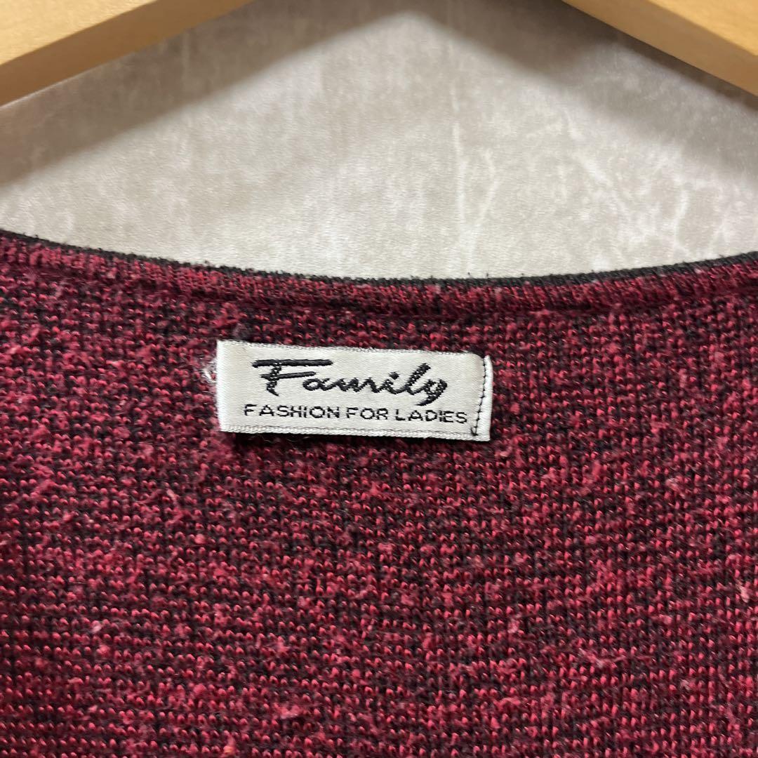 Family 昭和レトロ古著　ヴィンテージ　ニットベスト　レディース　刺繍　ビンテージ　ユーズド