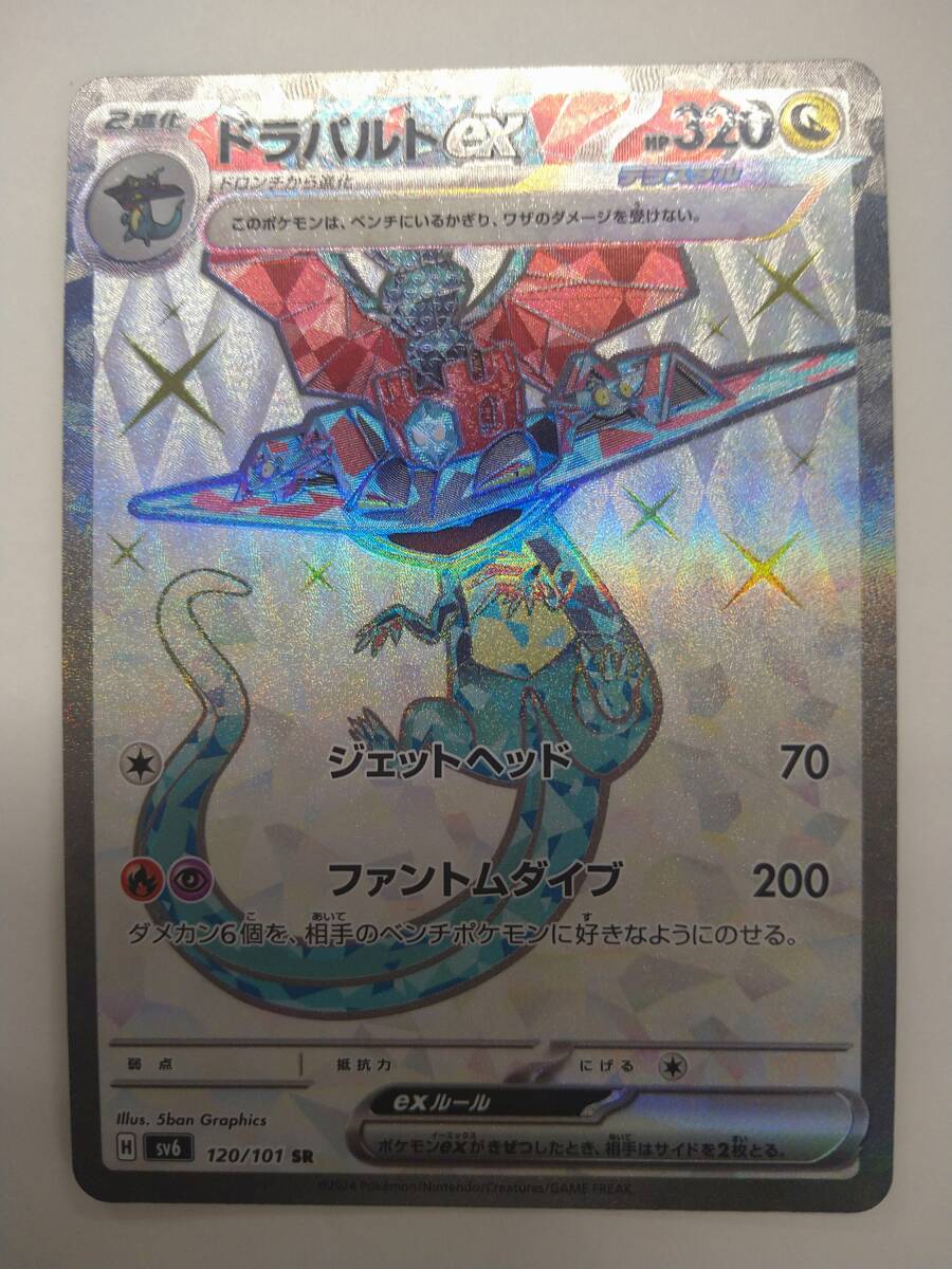 レッドローチM~L 50g 約150~250匹 死着保証+20% 保存容器付き レッドローチM~L 50g 約150~250匹 死着保証+20% 保存容器付き