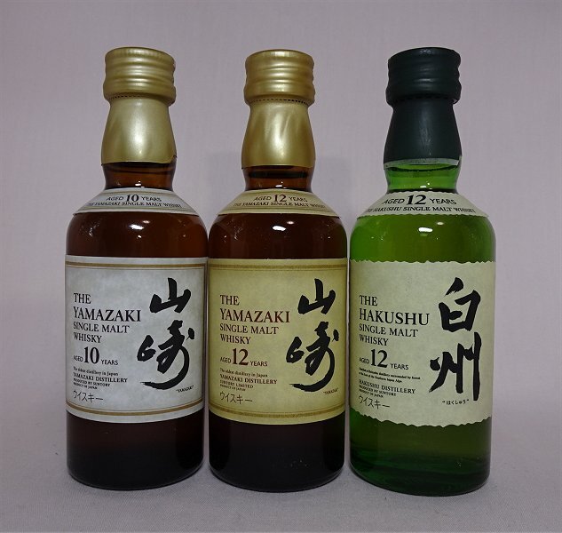  miniature Suntory Yamazaki 10 year |12 year | white .12 year 