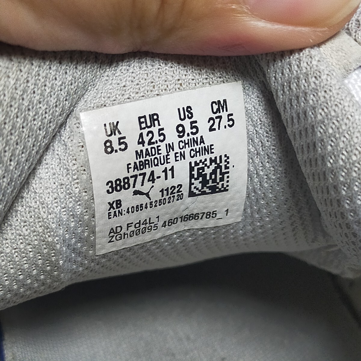 item_image_7