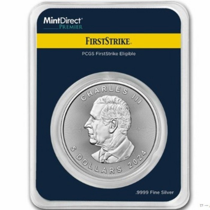 2024年　メイプル銀貨　first strike 2024年メイプル銀貨first strike